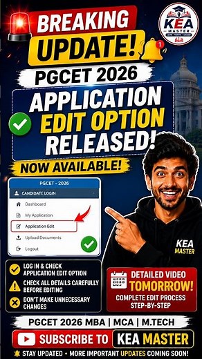 PGCET 2026 EDIT OPTION RELEASED 🔥 | APPLICATION EDIT WINDOW OPEN | MBA MCA M.Tech