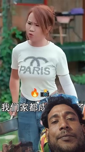 राहुल और मिला ने क्या बना दिया 😃🤣#shortsfeed #shorts #viral