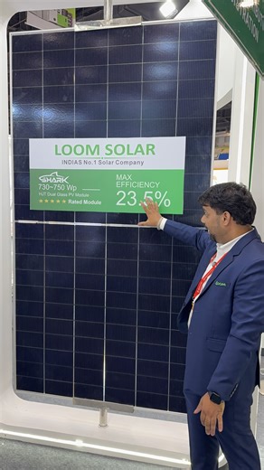 129K views · 1K reactions | बिजली के बिल की होगी छुट्टी, Loom Solar लाया हैं शानदार Technology | Business Guide Mukesh | Facebook