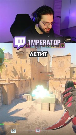 🎯 САМЫЙ ПОЛЕЗНЫЙ РОЛИК ДЛЯ ИГРОКОВ КС | Даст 2 #cs #cs2 #csgo #csguides #guide