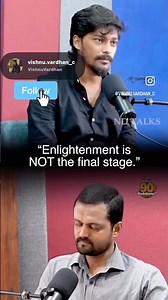 Enlightenment is Just the Beginning | Tamil Siddhar Secret Revealed 🫢