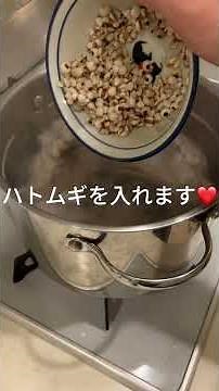 浮腫みが取れる？コトコト煮込むだけ冬瓜スープ|香港のスープ #料理 #家で作る #簡単レシピ #香港ごはん #スープ