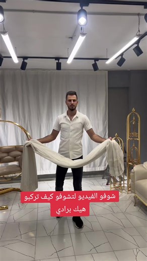 #CapCut للتواصل عبر الواتس اب #للتواصل عبر الوتس اب 004915216299863