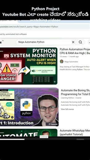 YouTube Views Penchadam Ela? (Python Automation Trick)