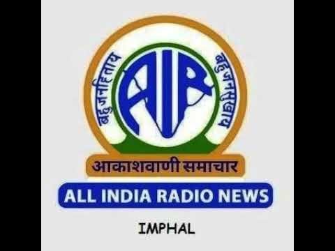 AIR News Imphal District Newsletter (Kakching) 10.04.2026 (7.45 PM).