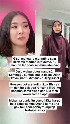 Gisel Merinding Ketemu Natasha Rizky, Ini Alasannya! #trending #artist #viral #fyp #giselle