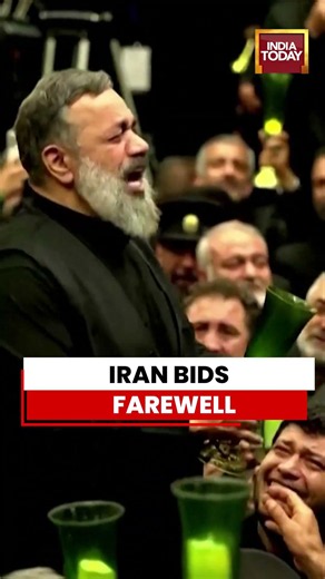 Iran Buries Ali Khamenei At Imam Reza Shrine In Mashhad Amid Massive Mourning | #iran #khamenei