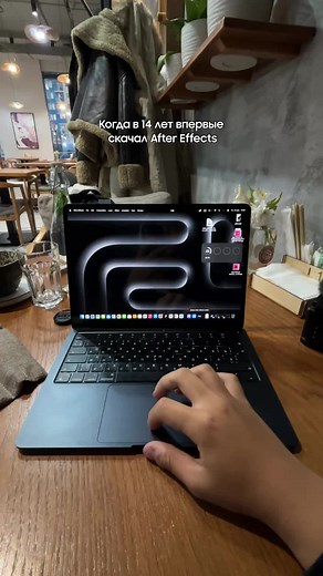 Areke.media on TikTok