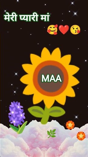 I love you maa #attitudeshayari #blackscreenstatus #whatsappstatusvideo #vabby731