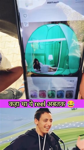 Try Not to Laugh Challenge 17 🤣 #funny #shorts #viral