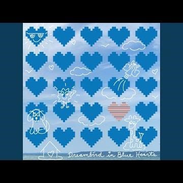 The World Can Be Your Friend (a Closing Theme Song by Dreambird)