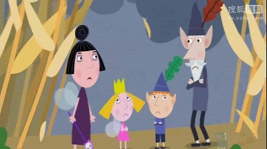 Ben_And_Hollys_Little_Kingdom_S01E28_The_Elf__Windmill