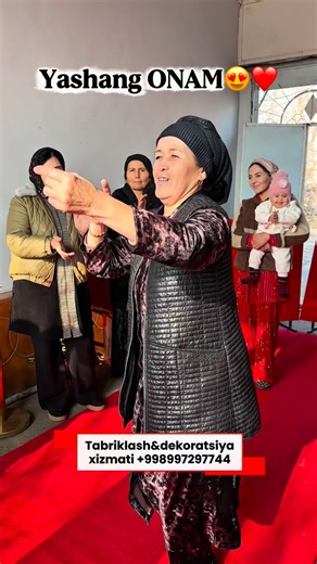 Vodiy Sovg'alari | Abbosbek on Instagram: "Onalarni o’yinga tushganini ko’rsam ko’zlar quvnaydi da😍😍😍 . . . #vodiysovgalari #ona #andijon #tugilgankun #rek #reels #dekoratsiya #tabrik"