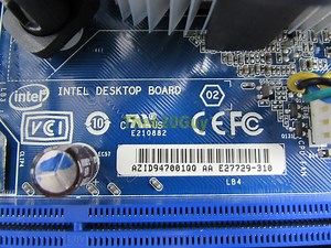 What Is Intel Chipset Driver
