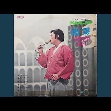 울려고내가왔나