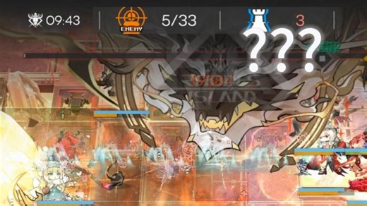 【17秒击杀】什么叫EX-8无削弱岁秒得比普通还快