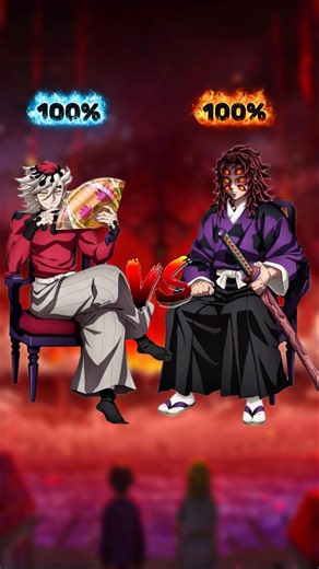 Kokushibo vs Doma in Demon slayer Full fight #anime #demonslayer