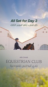 2.7K reactions · 15 shares | Behind every great performance is a lot...