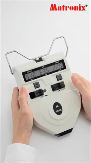 PD Meter (Binocular & Digital)
