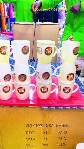 Exploring Amsterdam Households Through Unique Mugs