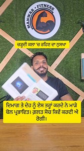 236K views · 6K reactions | Dr Masaru Emoto water experiment. . . #positivity #waterexperiment #watervibes #health #mindset #happiness #manwarfitness #manwarfitnessgym | Manwar Fitness | Facebook