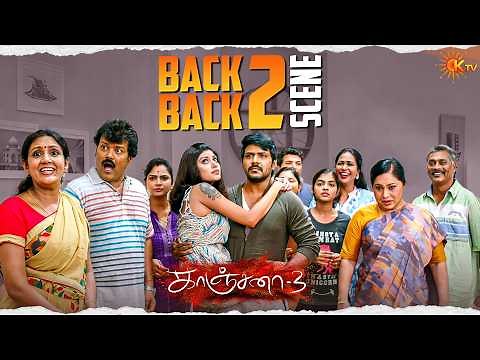 Kanchana 3 Movie Back to Back Scenes | Raghava Lawrence | Nikki Tamboli | K TV
