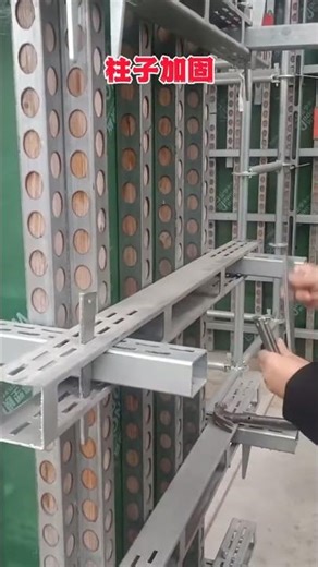 PART 223.New technology for column reinforcement square column buckle