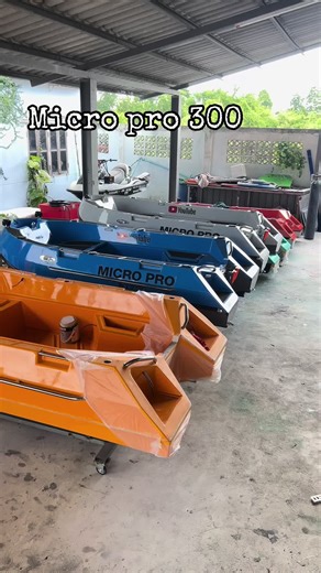 เรือเล็กและเทรนด์การตกปลาในวันนี้