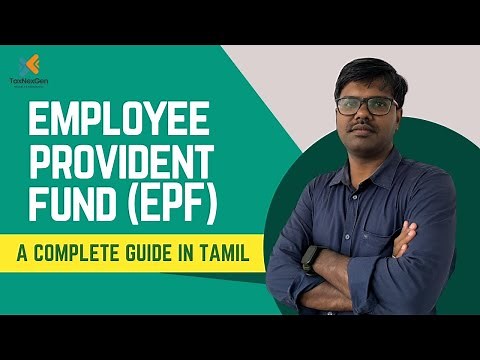 Employee Provident Fund EPF - How it works | Explained in tamil | EPFO வின் முழு விபரம்
