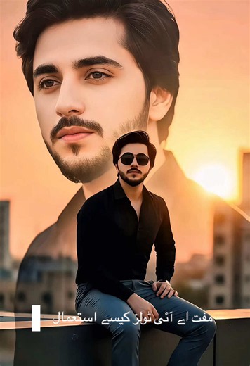 ✨💁Free templates, one-click generation of the same images as in the video. Click the template link in the bottom left corner to create for free. مفت ٹیمپلیٹس، ایک کلک سے ویڈیو جیسی تصاویر بنائیں۔ مفت میں بنانے کے لیے نیچے بائیں کونے والا ٹیمپلیٹ لنک کلک کریں۔ قوالب مجانية، أنشئ صورًا مطابقة للفيديو بنقرة واحدة. انقر على رابط القالب في الزاوية السفلية اليسرى لإنشائها مجانًا. निःशुल्क टेम्प्लेटहरू, एक क्लिकमै भिडियोमा जस्तै तस्बिरहरू बनाउन सकिन्छ। निःशुल्क रूपमा बनाउन तलको बायाँ कुनाको टेम्प्लेट 
