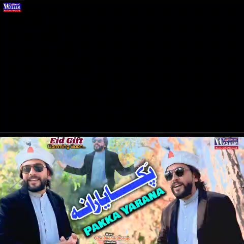 singer fida (@singer.fida)’s videos with original sound - singer fida