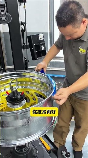 Easy Rim Scratch Prevention. #automobile