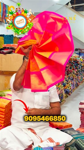 SLNS SAREES on Instagram: "Sneha Saree collection 😍🧚🏻‍♀️"