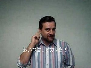 イタリアの、便利な？！ジェスチャー講座！ Italian Gestuals