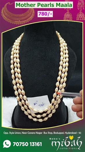 Mother Pearls Maala