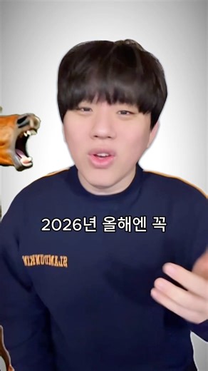 #광고 일정관리 잘 할 거야