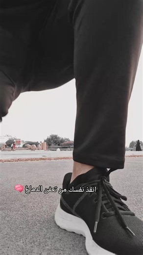 انقذ نفسك من تعفن الدماغ — علامات وأسباب وطرق الوقاية