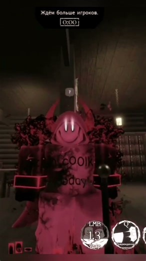 👍#undertale #chara #roblox