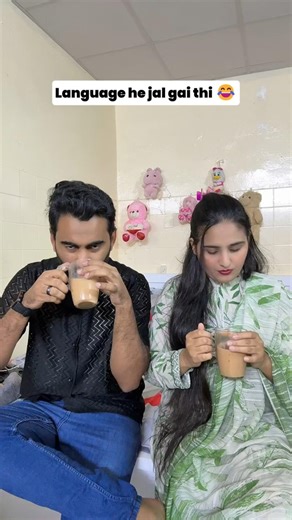 Funniest Married Life Moments 🤣 #couple #couplecomedy #comedy #funny #couplegoals #relatable