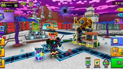 PG3D备用武器——假手枪