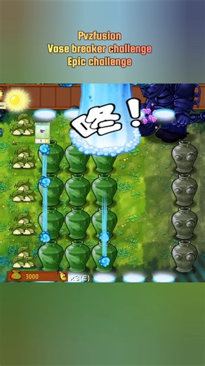 vase breaker challenge with mini puff cannon #pvzfusion #pvzmobile #minigame #pvzgameplay