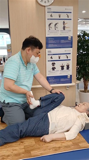 전)대한물리치료사협회 서울특별시물리치료사회 14대 전 수석부회장이었던 회복기재활전문병원 재활치료실장 20년 재활운동경력 물리치료사 김센터장이 직접 운영 및 어르신케어