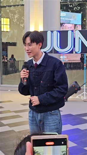 จูจู้: อกหักไม่เป็นไร พี่หล่อกว่าหรือเปล่า