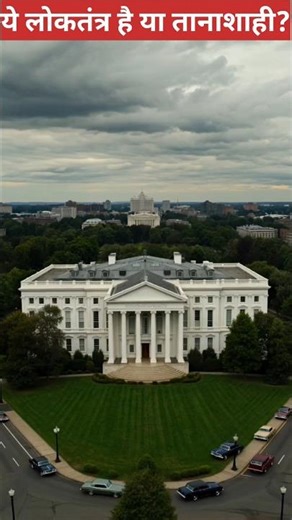 Iran vs America: 1979 se shuru hui dushmani ka sach | Islamic Revolution in Iran | US Iran Conflict