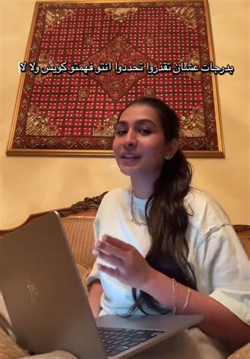 Transform Your Studying with Blackbox AI Tool