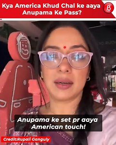 1.6M views · 10K reactions | Kya America Khud Chal ke aaya Anupama Ke Pass? Rupali Ganguly recently took to her Instagram handle to come live and have an interaction with the fans Anupamaa’s Rupali Ganguly reveals cast was ready with passport and visas to shoot in the US; says ‘I was scared to leave my son, makers built US in India! | Bollywood Bubble Television | Facebook