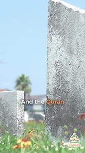 The final return. What does The Qur’an say about death? Join Sh. Dr. Haifaa Younis in Jannah Institute’s 27th installment of our Ramadan Series, The Qur’an Has It All: Dying. Watch full episode here: https://youtu.be/Kd_bLCjUT3o Aid Jannah Institute in bringing the light of Islam to the hearts and homes of Muslim women: https://www.jannahinstitute.org/Donate | Dr. Sh. Haifaa Younis