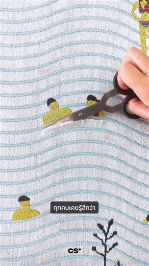 Casper Schools | คอร์สเรียนออนไลน์ เสริมทักษะ | ก้าวเล็กๆ ที่ดูเหมือนไม่ไปไหน จริงๆ แล้วพาเราไปไกลกว่าที่คิด 🚗💨 บางคนเดินเร็ว บางคนเดินช้า แต่สุดท้าย... เราก็ยังเดินไปข้างหน้าอยู่ดี... | Instagram