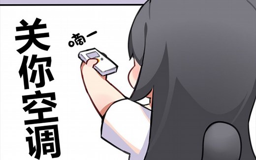 msata固态硬盘安装