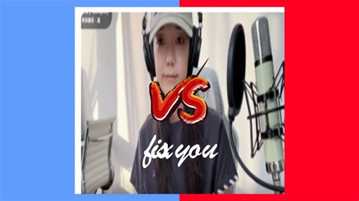 锐评希林娜依高 home studio 《fix you》 希林娜依高reaction 希林娜依高唱功分析 希林娜依高唱功点评 希林娜依高唱歌reaction